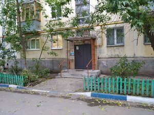Michurina Street, 120, Samara: photo