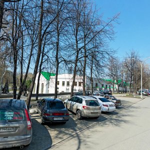 Gorkogo Street, 4А, Yekaterinburg: photo