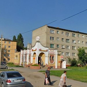 Yunykh Naturalistov Street, No:14А, Lipetsk: Fotoğraflar