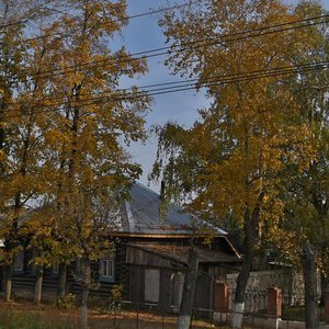 Azina Street, 205, : foto