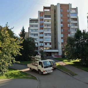 Krasnaya ulitsa, 2Б, Kemerovo: photo