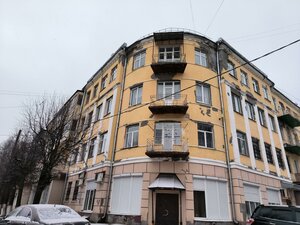 Ulitsa Zernova, 18, : foto