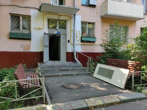 Artekovskaya Street, 7к1, : foto