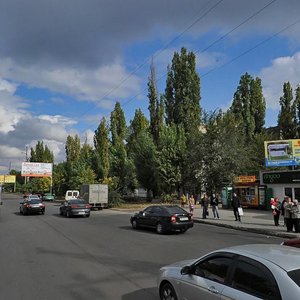 Vulytsia Kosmonavtiv, 57/59, Mykolaiv: photo