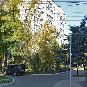 Stavropolskaya Street, 215/2 ، كراسنودار: صورة