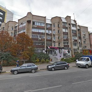 Саратов, Улица имени В.И. Чапаева, 1/5: фото