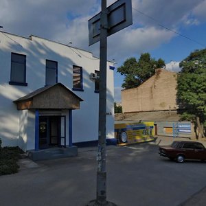 Ulianova Street, 26А, Dnipro: photo