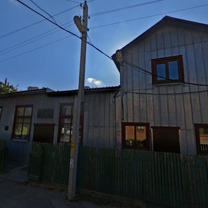 Magiliowskaja Street, 84А ، مينسك: صورة