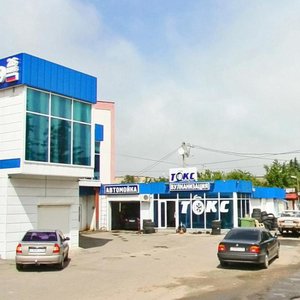 Kulakova Avenue, 9Г, Stavropol: photo