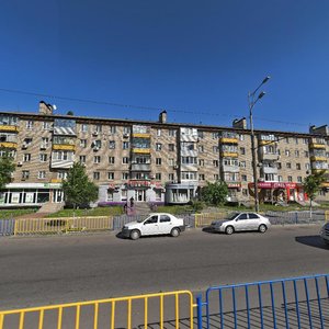 Slobozhanskyi Avenue, No:6, Dnepropetrovsk: Fotoğraflar