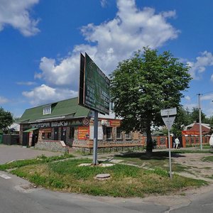 Nadpilna vulytsia, 141, Cherkasy: photo