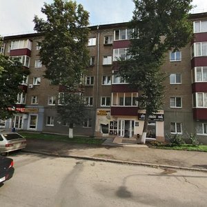 Lenina Street, 150, Ufa: photo