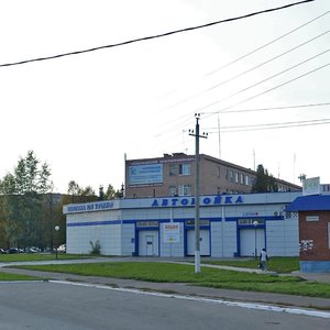 Vokzalnaya Street, 26Б, Nizhnekamsk: photo