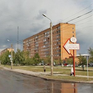 Ulitsa Miroshnichenko, 2, Krasnoyarsk: photo