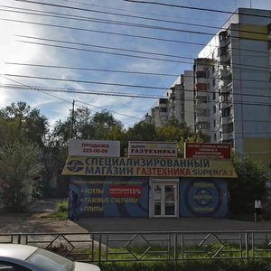 Aurora Street, 146к1, Samara: photo