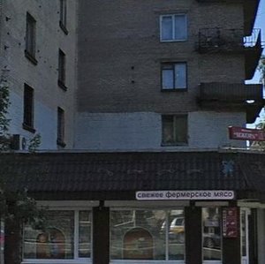 Колпино, Проспект Ленина, 74: фото