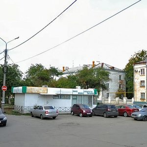 Ulitsa Chukovskogo, No:1А, Tolyatti (Togliatti): Fotoğraflar