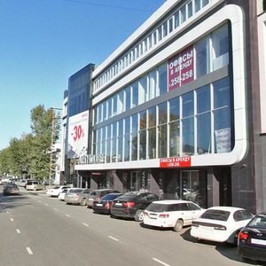 Ulitsa Oktyabrskoy Revolyutsii, 1/2, : foto