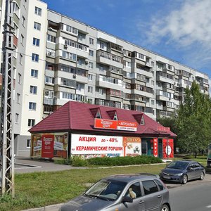 Dzerzhinskogo Street, 26А, Togliatti: photo