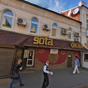 Rymarska Street, 3/5, : foto