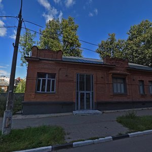 Ногинск, Красноармейская улица, 3: фото