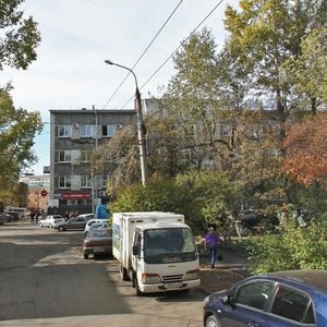 Proletarskaya Street, 8, Irkutsk: photo