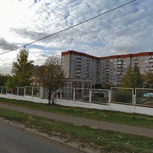 Pushkinskaya Street, 291 ، إيجيفسك: صورة