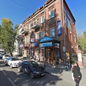 Lenina Street, 21, Irkutsk: photo