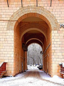 Leninsky Avenue, No:70/11, Moskova: Fotoğraflar