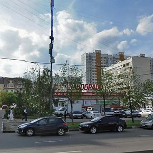 Dmitriya Donskogo Boulevard, 2А, : foto