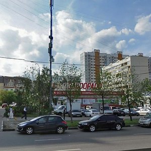 Dmitriya Donskogo Boulevard, 2А, Moscow: photo