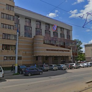 Dekabrskikh Sobytiy Street, 92, Irkutsk: photo