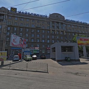 Dmytra Yavornytskoho Avenue, 123, Dnipro: photo