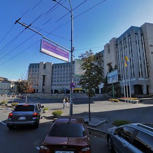 Dmytra Yavornytskoho Avenue, No:75, Dnepropetrovsk: Fotoğraflar