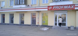 Kosmonavtov Avenue, 58, : foto