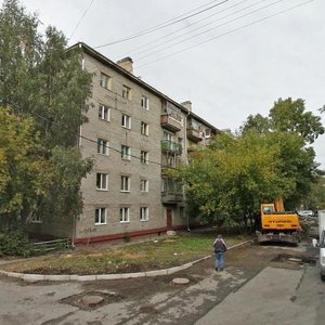 Gogolya Street, 29, Tomsk: photo
