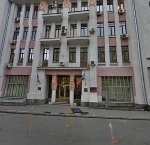 Myasnitsky Drive, 3с1, Moscow: photo