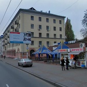 Valeriia Lobanovskoho Avenue, 3А, : foto