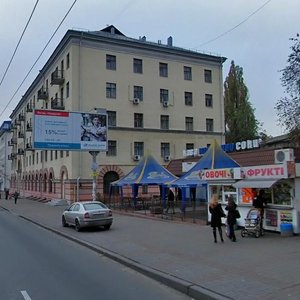 Valeriia Lobanovskoho Avenue, 3А, Kyiv: photo