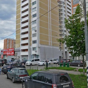 Dmitriya Donskogo Boulevard, 11, Moscow: photo