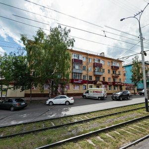Prospekt Gagarina, 17 ، : صورة