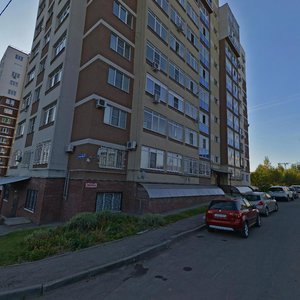 Akademicheskaya Street, 3 ، مقاطعة نيجني نوفغورود: صورة