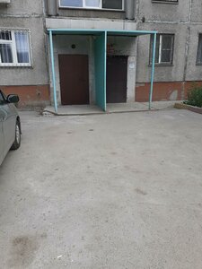 Shirokaya street, 129 ، نوفوسيبيرسك: صورة