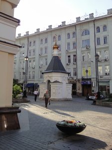 Petrovka Street, 13, Moscow: photo