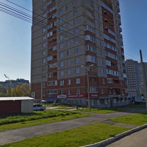 Geroya Rossie Ilfata Zakirova Street, 3, Izhevsk: photo