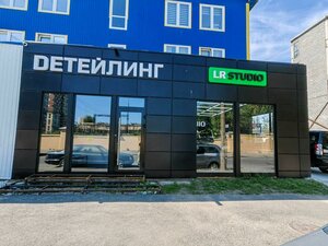 Olgi Berggolts Street, 36с2, Saint Petersburg: photo