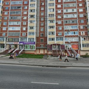 Komsomolskiy Avenue, 37, Tomsk: photo