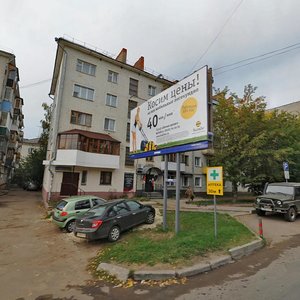 Militseyskaya Street, 58 ، كيروف: صورة