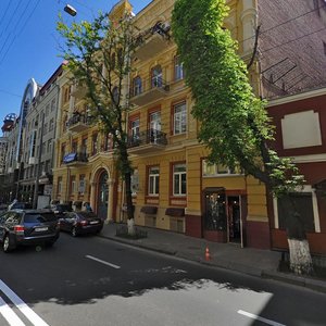 Velyka Zhytomyrska Street, 13, Kyiv: photo