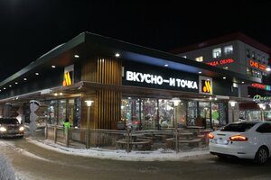 Traktorostroiteley Avenue, 1/34к1, Cheboksary: photo